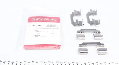 1091648 Планка суппорта (переднего) прижимная (к-кт) Renault Kangoo/MB Citan/Dacia Dokker 01- (Lucas) QUICK BRAKE подбор по vin на Brocar