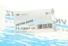 711088700 Прокладка кришки клапанів Renault Clio/Kangoo 1.2 TCe/Nissan Qashqai 1.2 DIG-T 13- VICTOR REINZ підбір по vin на Brocar
