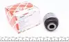 Сайлентблок рычага (заднего) BMW 3 (E90/E91/E92/E93/F30/F80) 1.6-4.4 03- 26643