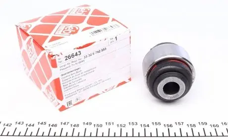 26643 Сайлентблок рычага (заднего) BMW 3 (E90/E91/E92/E93/F30/F80) 1.6-4.4 03- FEBI BILSTEIN подбор по vin на Brocar