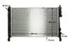 CR661000P Радіатор 406 mm MERCEDES A(W169)/B(W245) 1.5-2.0 04-12 MAHLE / KNECHT підбір по vin на Brocar