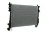 CR661000P Радіатор 406 mm MERCEDES A(W169)/B(W245) 1.5-2.0 04-12 MAHLE / KNECHT підбір по vin на Brocar