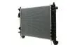 CR661000P Радіатор 406 mm MERCEDES A(W169)/B(W245) 1.5-2.0 04-12 MAHLE / KNECHT підбір по vin на Brocar