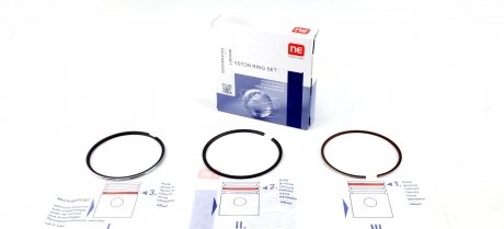 120050003800 Кольца поршньові VW T4 1.9TD/2.4D 90-03 (79.50mm/STD) (1.75-2-3) = 8950480000 NPR підбір по vin на Brocar