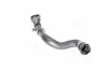 Патрубок системы охлаждения BMW X5 (E53) 3.0i 00-06 319 222 0020