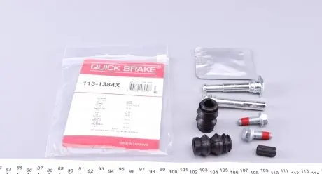 1131384X Направляющая суппорта (переднего) Citroen Berlingo 96-11 QUICK BRAKE подбор по vin на Brocar
