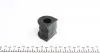 42334 Втулка стабилизатора (заднего) Mazda 6 1.8-2.3 02-08 (d=18mm) FEBI BILSTEIN підбір по vin на Brocar