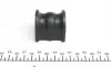 42334 Втулка стабилизатора (заднего) Mazda 6 1.8-2.3 02-08 (d=18mm) FEBI BILSTEIN підбір по vin на Brocar