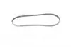 Ремень поликлиновый Gates 5PK1083