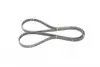 Ремень поликлиновый Gates 4PK1395
