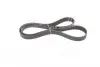 Ремень поликлиновой Gates 7PK1370