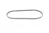 Ремень поликлиновый Gates 4PK1028