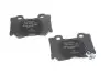 0986494863 Комплект тормозных колодок BOSCH підбір по vin на Brocar