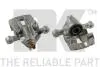 213551 Тормозной суппорт зад. левый Hyundai Accent III Kia Rio II 1.4/1.5D/1.6 03.05- NK підбір по vin на Brocar