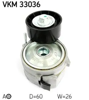 VKM33036 Натяжний ролик SKF подбор по vin на Brocar