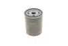 0451103342 Фільтр масляний Land Rover Defender/Discovery 2.5Td5 98-16 BOSCH підбір по vin на Brocar