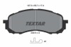 2437201 Колодки гальмівні (передні) Subaru Impreza 00- TEXTAR підбір по vin на Brocar