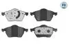 0252162419PD Колодки гальмівні (передні) Audi A4/VW Passat 1.6-2.8 95-01 MEYLE підбір по vin на Brocar
