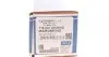 7160310028HD Тяга рулевая Ford Ecosport 1.0/1.5 TDCi 13- (L=308mm) MEYLE підбір по vin на Brocar