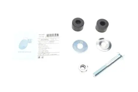 ADC48543 Тяга стабілізатора (переднього) Mitsubishi L200/L300/Montero/Pajero 82-05 BLUE PRINT підбір по vin на Brocar