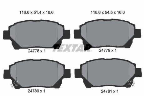 2477801 Гальмівні колодки, дискове гальмо (набір) TEXTAR підбір по vin на Brocar