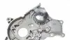 ADT39189 Помпа воды Toyota Avensis/Corolla/Previa/Rav 4 II 2.0D 99-07 BLUE PRINT підбір по vin на Brocar