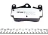 0252369417PD Колодки тормозные (задние) Audi Q7/VW Touareg 2.5D-6.0D 02- MEYLE підбір по vin на Brocar