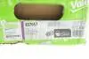837057 Маховик + Комплект зчеплення VALEO підбір по vin на Brocar