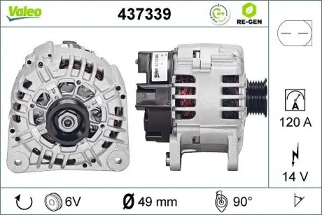 437339 Генератор VALEO підбір по vin на Brocar