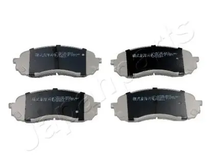 PA712AF Тормозные кол. пер Impreza 1.5 08- JAPANPARTS подбор по vin на Brocar