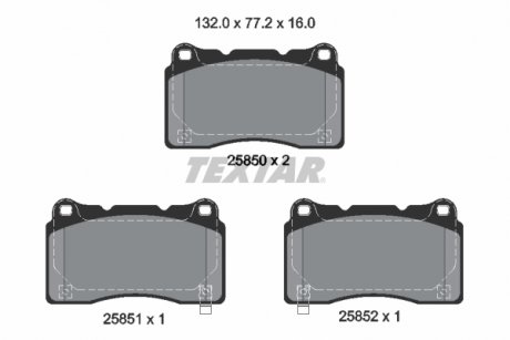 2585001 KLOCKI HAM. HONDA P. CIVIC 2,0 TYPE-R 17- TEXTAR підбір по vin на Brocar