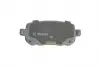 0986494496 Колодки тормозные дисковые BOSCH підбір по vin на Brocar