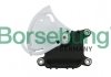 Моторчик заслінки пічки Audi A4/VW Passat 94-05 (OE VAG) B11455