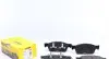Колодки тормозные (передние) VW T5 03-/T6 15- (Ate - Teves) Q+/(с датчиком) 2462301