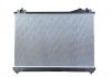 Радиатор охлаждения Suzuki Grand Vitara 1.9DDiS 4x4 05-15 53917