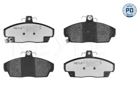 0252151518PD Комплект гальмівних колодок, дискове гальмо 025 215 1518/PD MEYLE MEYLE підбір по vin на Brocar