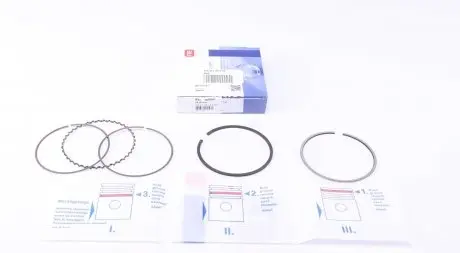 120007001500 Кільця поршневі BMW 3(E30/36)/5(E28/34) 1.6/2.5/2.7i 81-94 (84.00mm/STD) (1.5-1.75-3) = 8907160000 NPR підбір по vin на Brocar