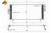 Радіатор кондиціонера Nissan Primera 1.6 16V-2.0 16V/2.0TD 96-02 35195