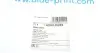 ADN146289 Трос ручника (задній) (L) Opel Vivaro A 00-14/Nissan Primastar 01-/Renault Trafic 01-14 (1498 мм) BLUE PRINT підбір по vin на Brocar