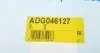 ADG046127 Трос ручника (задний) (L) Hyundai 1.1-1.6 01-12 BLUE PRINT підбір по vin на Brocar