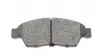 ADK84231 Колодки тормозные (передние) Suzuki Liana 1.3/1.4 16V/1.6 VVT 01-08 BLUE PRINT підбір по vin на Brocar