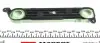 812413 Радіатор пічки Renault Trafic/Opel Vivaro 1.6 dCi 14- VALEO підбір по vin на Brocar
