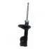 MM50008 MITSUBISHI Амортизатор газ.передн.лев.Lancer,Colt 97- JAPANPARTS підбір по vin на Brocar
