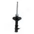 MM50008 MITSUBISHI Амортизатор газ.передн.лев.Lancer,Colt 97- JAPANPARTS підбір по vin на Brocar