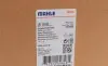 CRT26000S Бачок расширительный Audi A6 2.5TDI 00-05 MAHLE / KNECHT підбір по vin на Brocar
