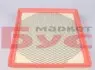 6123210016 Фільтр повітряний Renault Master/Opel Movano/Nissan Interstar 3.0DCI 03- MEYLE підбір по vin на Brocar
