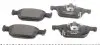2479601 Колодки тормозные (передние) Honda Accord VIII 08- (Teves) Q+ TEXTAR підбір по vin на Brocar