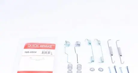 1050804 Гальмівні аксесуари QUICK BRAKE підбір по vin на Brocar