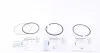 120050004300 Кільця поршневі Audi 80/100/A6 2.3/2.6i 86-00 (82.50mm/STD) (1.5-1.75-3.0) = 8950530000 NPR підбір по vin на Brocar
