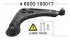 Важіль FORD P. KA 01-08 PR SWORZEу 16,5MM 8500 165017